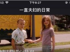 -引领英语·成人口语·雅思托福