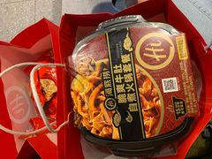 -海底捞火锅(松雷店)