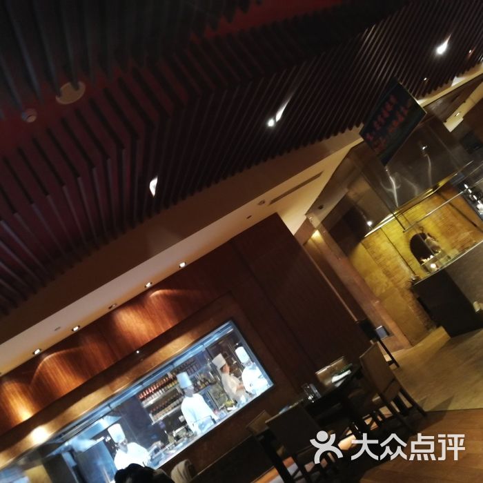 青岛鲁商凯悦酒店东海88风味餐厅