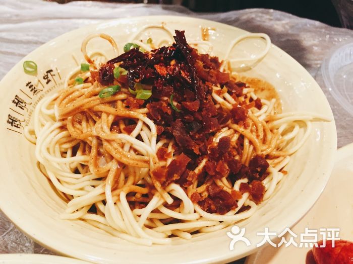 靓靓蒸虾(中山公园店)凉面图片 - 第1975张