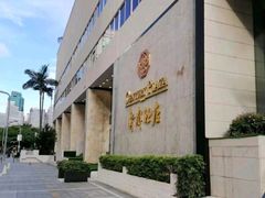 -深圳新都酒店(罗湖口岸店)