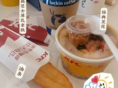 -肯德基(凯德国贸店)