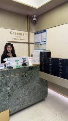 点击看大图 -Kraemer Paris苏豪路易士·嘉玛发廊