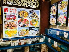 -威海九禧海鲜居渔水饺(经区店)