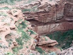 -天山神秘大峡谷