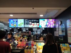 -麦当劳(斜土路2号店)