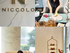 -成都尼依格罗酒店