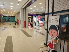 -凯德广场(武胜路店)