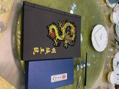 -明城五号烤鸭坊(建国门店)