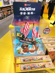 -kidsland(上海环球港店)