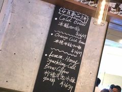 -BAKER&SPICE(国金中心商场店)