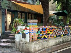 -樹下遇见树·咖啡