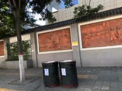 -八路军西安办事处纪念馆