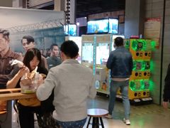-CGV影城(黄河道ScreenX店)