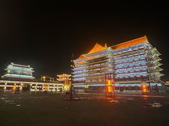 -大明幻境第一城