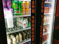 -火炉火自助餐(喜隆多店)