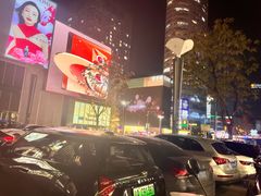 -观音桥步行街
