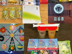 -上海世纪汇广场