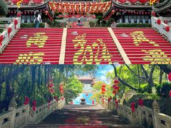 -湄洲岛