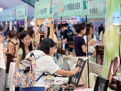 -中航城君尚购物中心