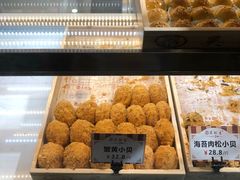 -吴记·吴酥生PASTRY宫廷酥饼