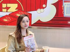 -永和大王(茉莉上新·军博店)