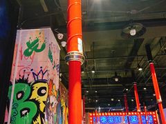 -七号仓库火盆烧烤(镇江北路店)