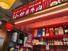 -匠熙小馆(崇文门店)