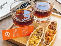 -豆子日记咖啡 BeanDaily Cafe