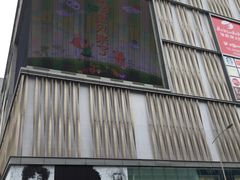 -茂业百货(东门店)