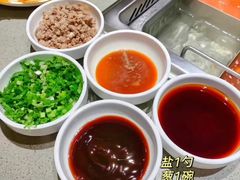 -海底捞火锅(漫乐城夜宵主题店)