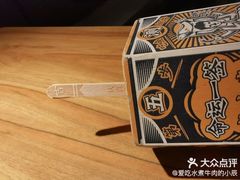 -太二酸菜鱼(正大广场店)