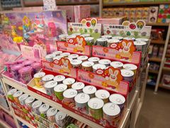 -名创优品(海珠乐峰广场店)