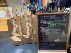 -luckincoffee瑞幸咖啡(顺义华联商厦店)