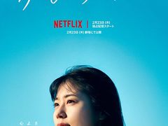 -学习谷日语培训日本留学·多语种外语教学(海淀人大分部)