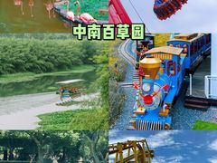 -中国大竹海景区