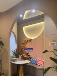 -Hi Beauty Skin 科技美肤中心