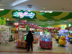 -莫莉幻想儿童乐园(绍兴金帝银泰城店)