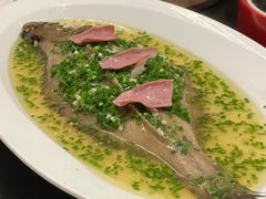 葱油比目鱼-上海人家花樣年华(虹口龙之梦店)