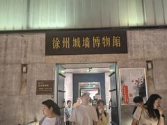 -回龙窝历史文化街区