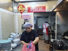 -班赞海鲜市场