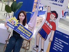 -民盈·国贸城