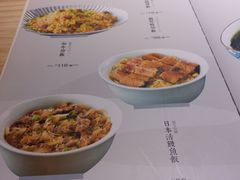 菜单-玄海寿司(国贸店)