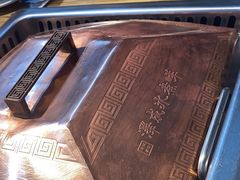 -泽成冰煮羊火锅(中正天街店)