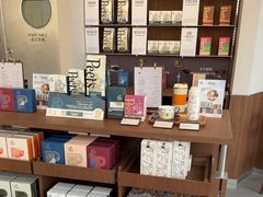 -Peet's 皮爷咖啡(海雅缤纷城店)