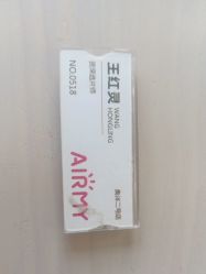 点击看大图 -爱儿美儿童摄影(奥森公园店)