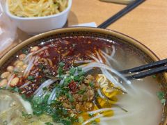 -三好食堂(煎饺·馄饨·肉饼米线·盛世广场店)