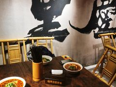 -周小波重庆小面·重庆名小吃(邹容路店)