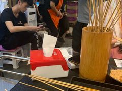 -成都玉林串串香(世纪港湾店)