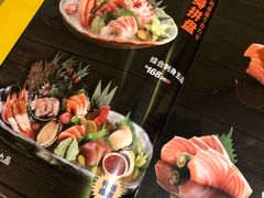 -越光米贩精致料理餐厅(金鹰店)